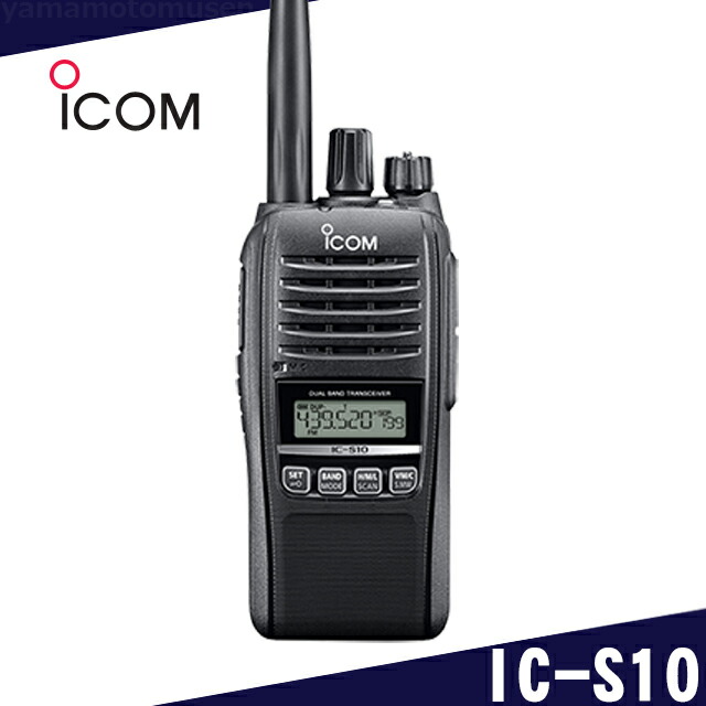 ic-s10a1.jpg