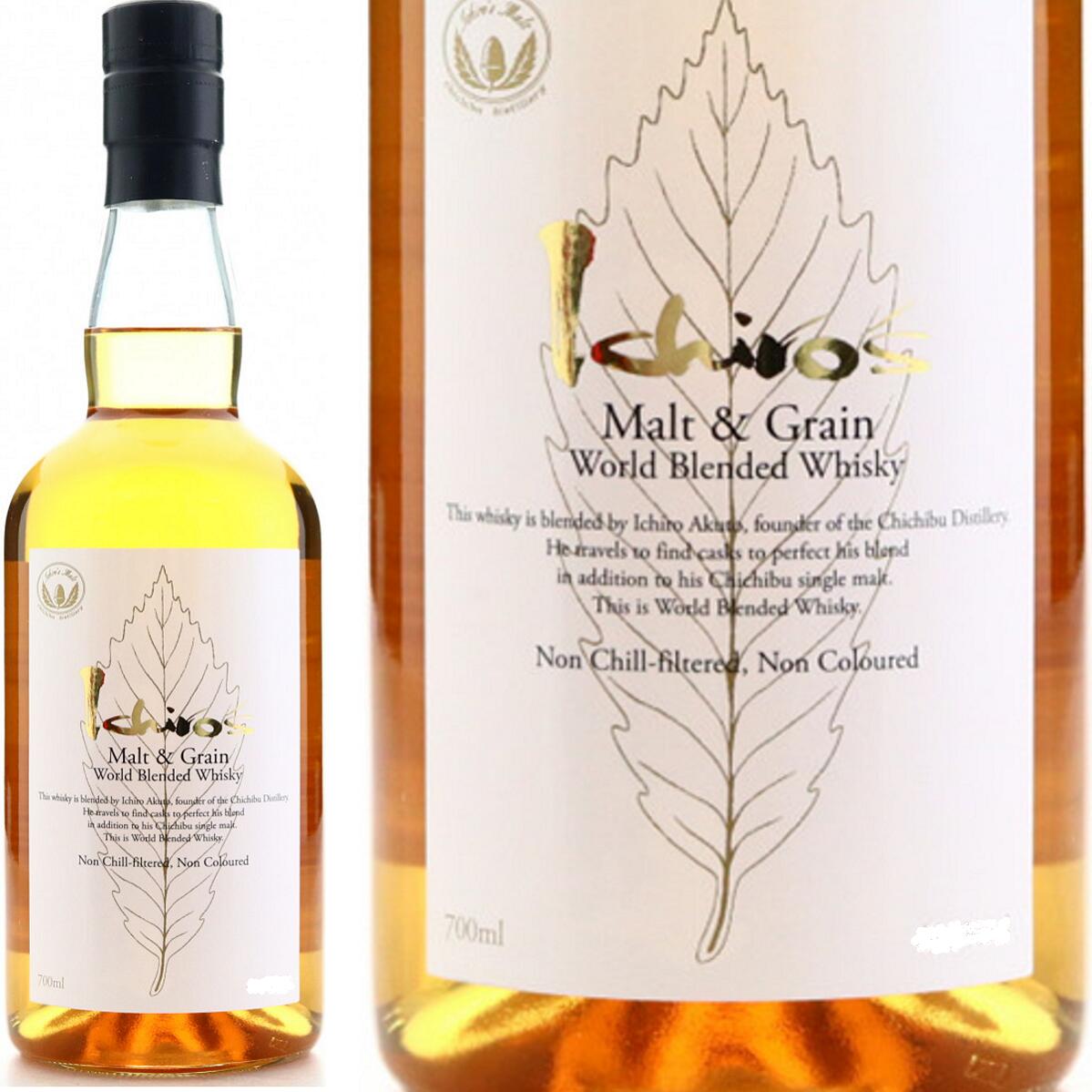 イチローズモルト ミズナラウッドリザーブ ホワイトラベル 2本セット