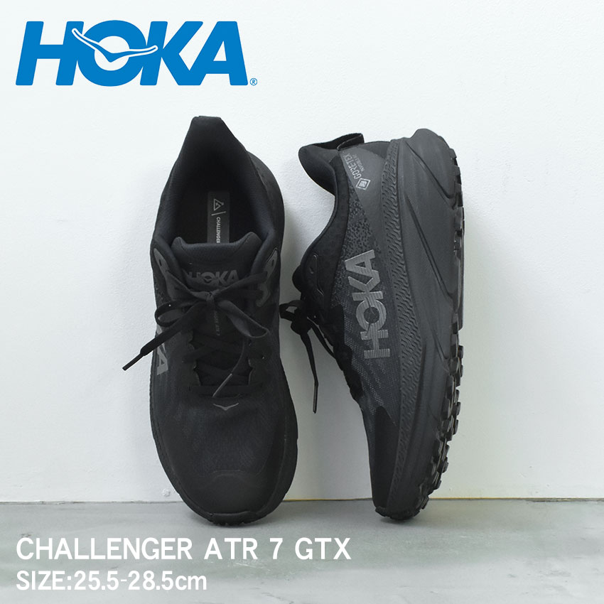 楽天市場】【max10％オフ☆SALE】ホカ チャレンジャー ATR 7 GTX HOKA
