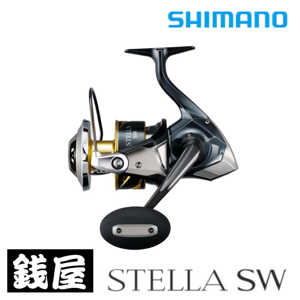 楽天市場】新製品 □シマノ□ 25ステラSW 14000XG STELLA SW