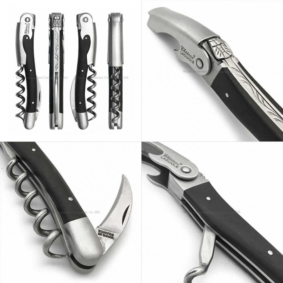 シャトーラギオール ソムリエナイフ エボニーウッド - リーデル 《 公式 》