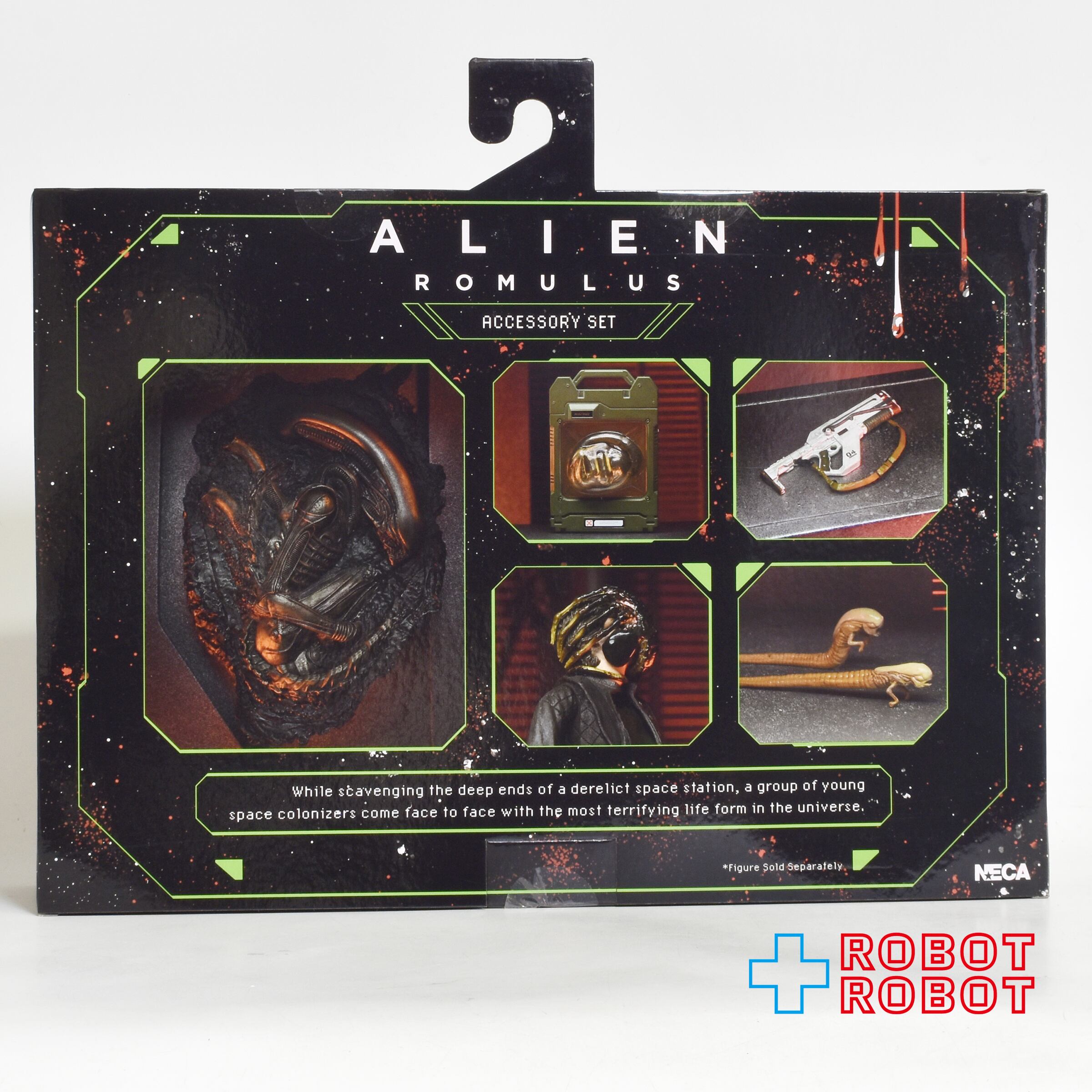 ネカ エイリアン ロムルス 7インチ アクションフィギュア アクセサリー