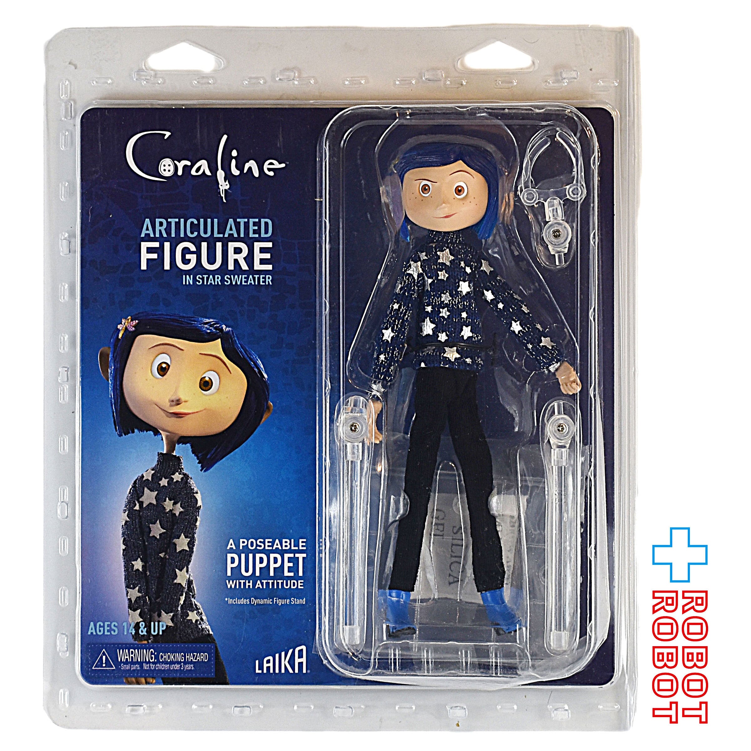 ネカ コララインとボタンの魔女 アーティキュレート フィギュア