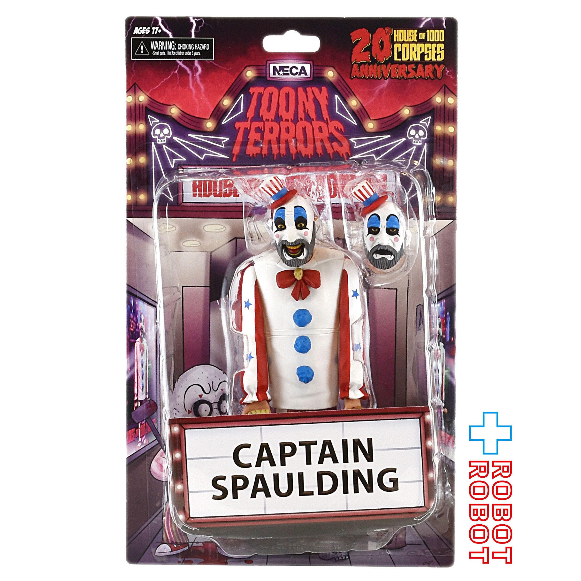 ネカ トゥーニーテラーズ スタイライズド シリーズ8 マーダー・ライド