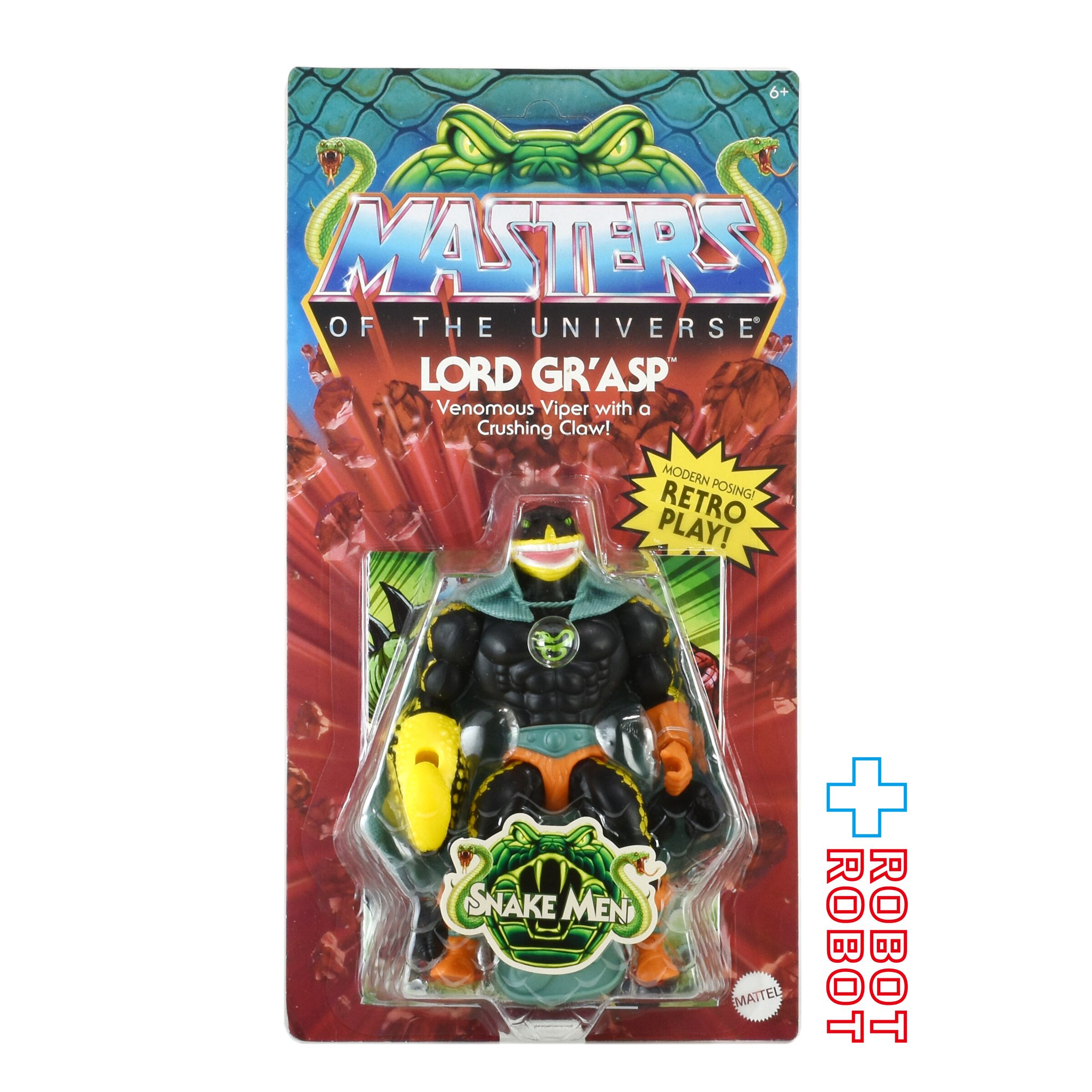 MOTU ヒーマン – ROBOTROBOT