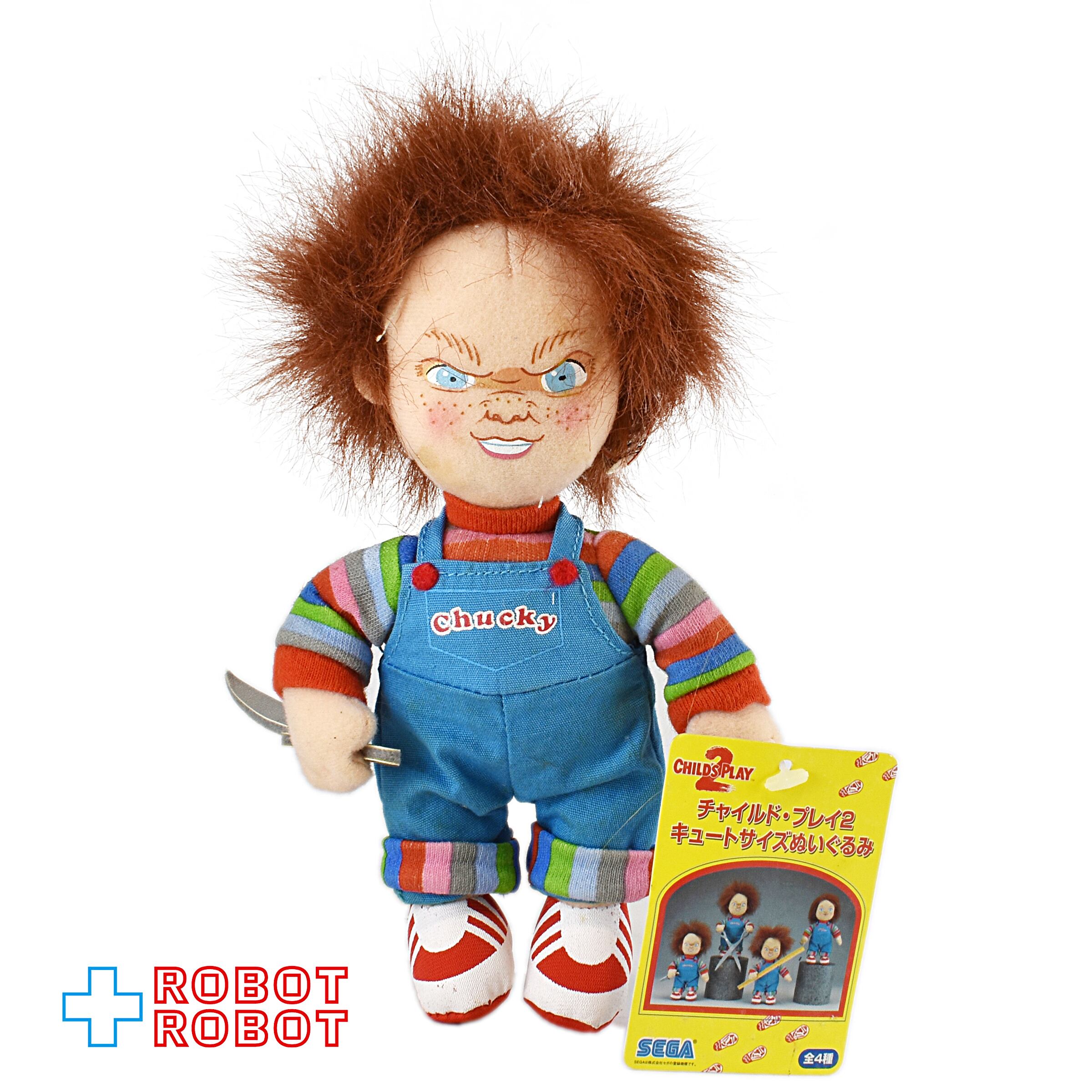 チャイルド・プレイ チャッキー サイドショウ チャッキー 14インチ