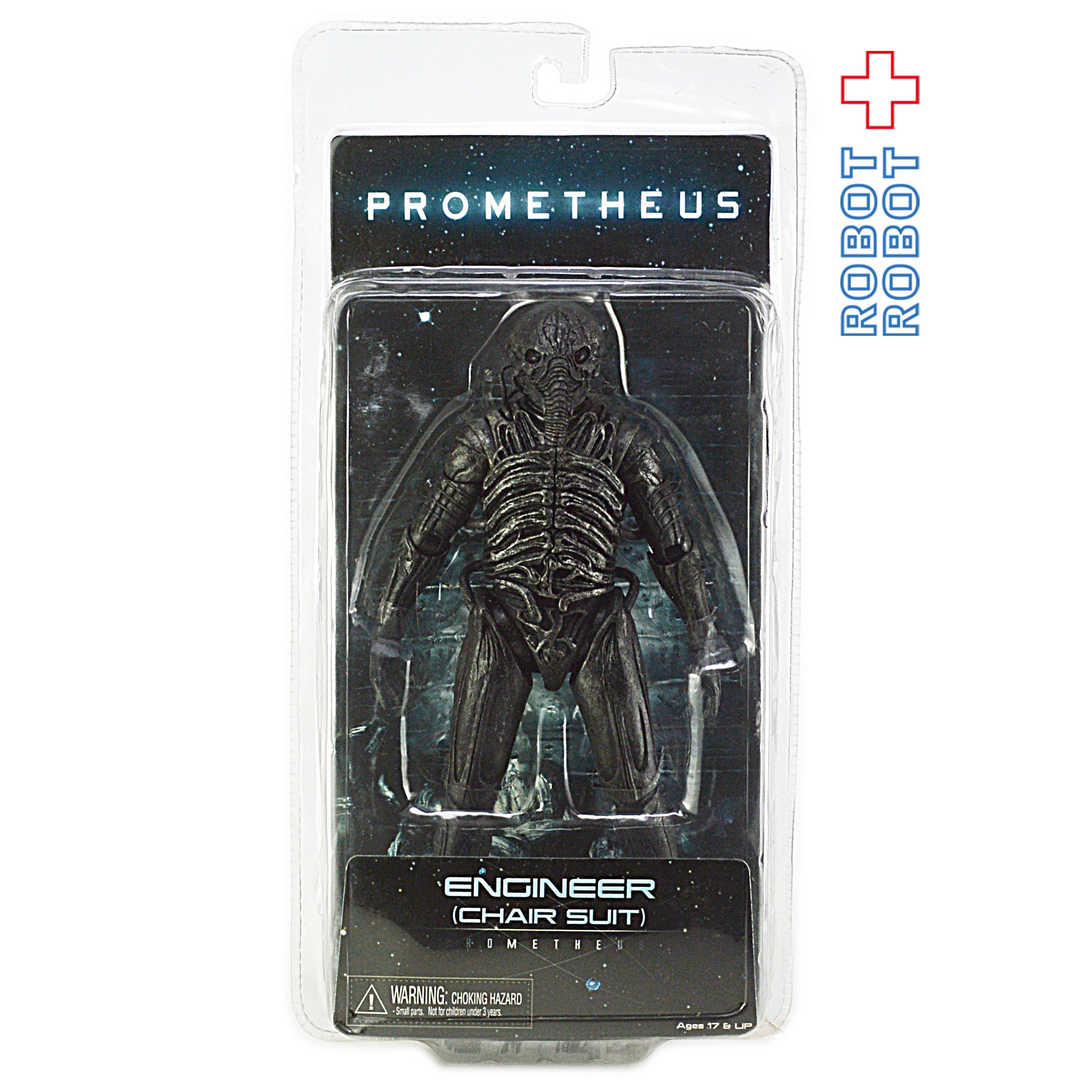 ネカ エイリアン プロメテウス シリーズ1 エンジニア [チェア・スーツ