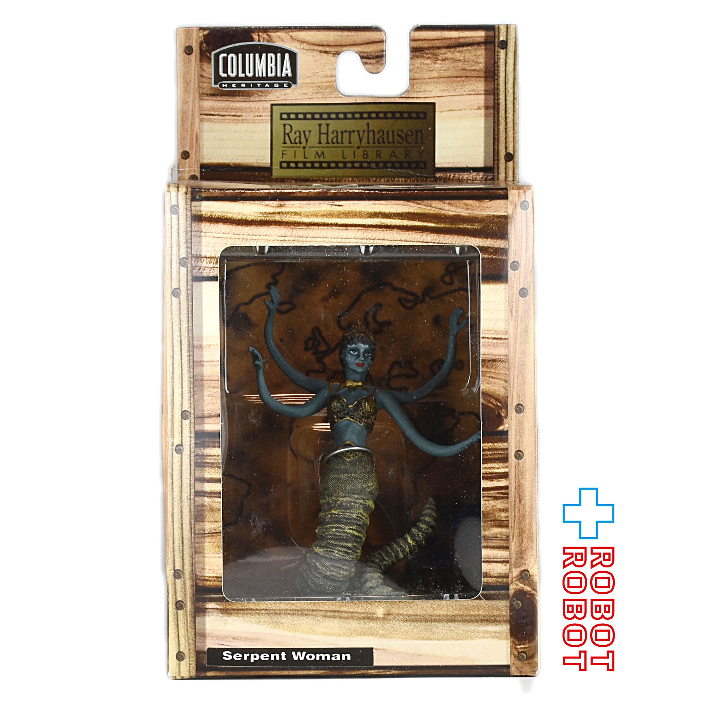 エクスプラス レイ・ハリーハウゼンフィルムライブラリー シンバッド七