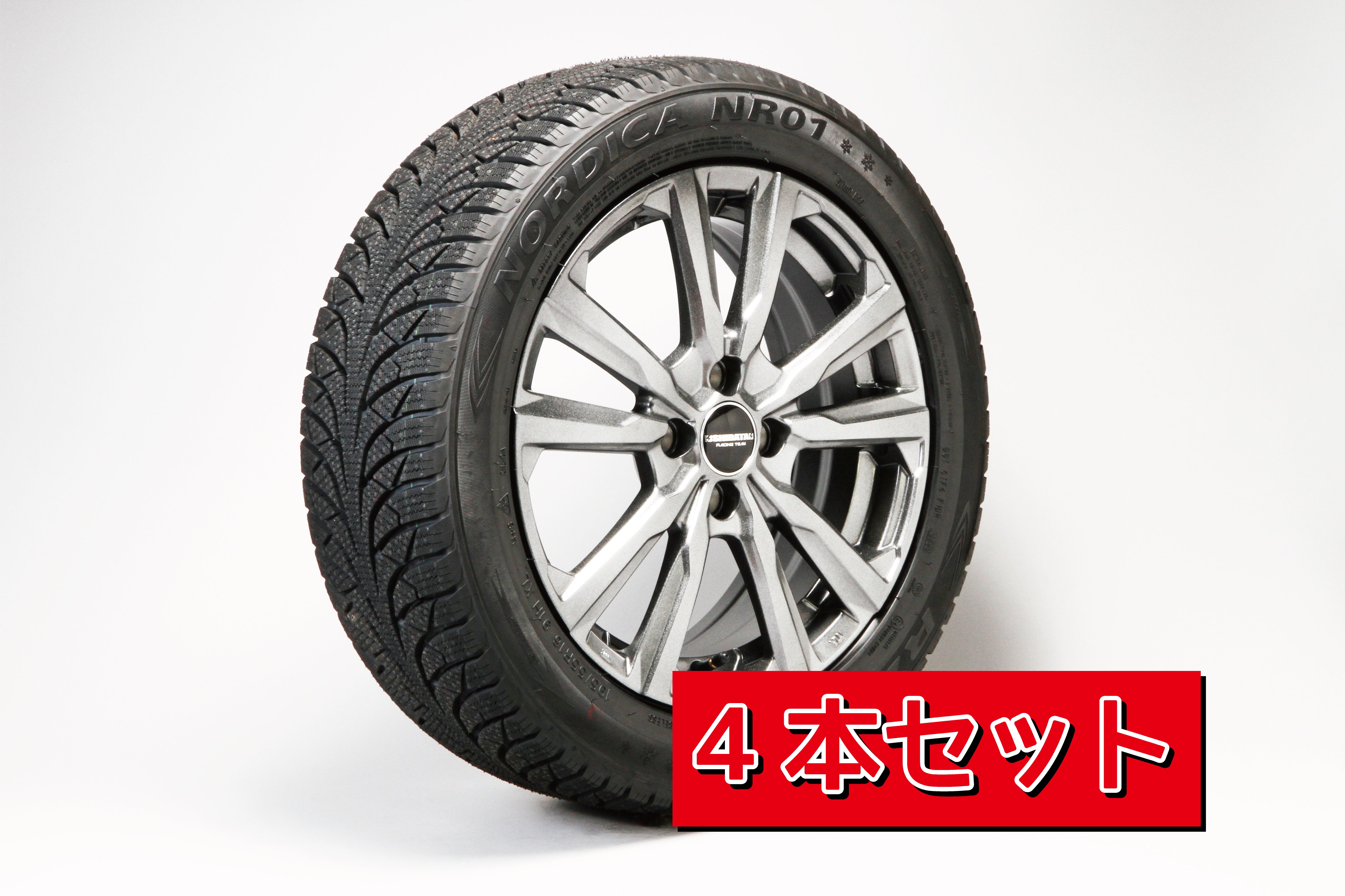 S23ｽﾀｯﾄﾞﾚｽ [SS002-X4] 155/80R14(LT) 5.0J+34 4H-100 ﾌﾟﾛﾎﾞｯｸｽ､ｻｸｼｰﾄﾞ
