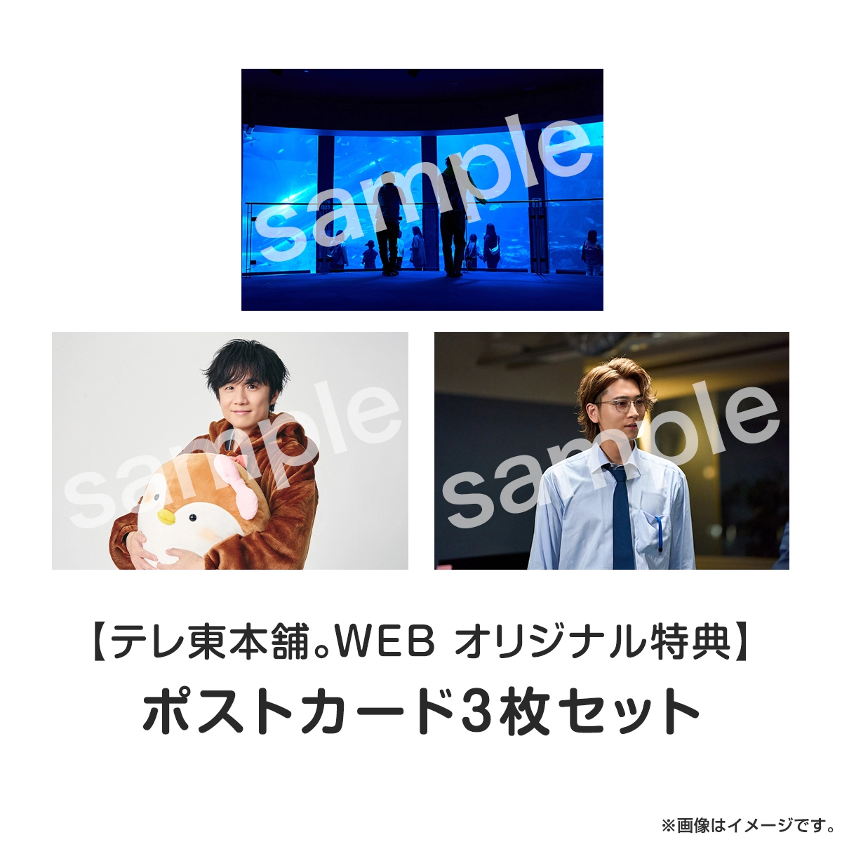 40までにしたい10のこと DVD BOX