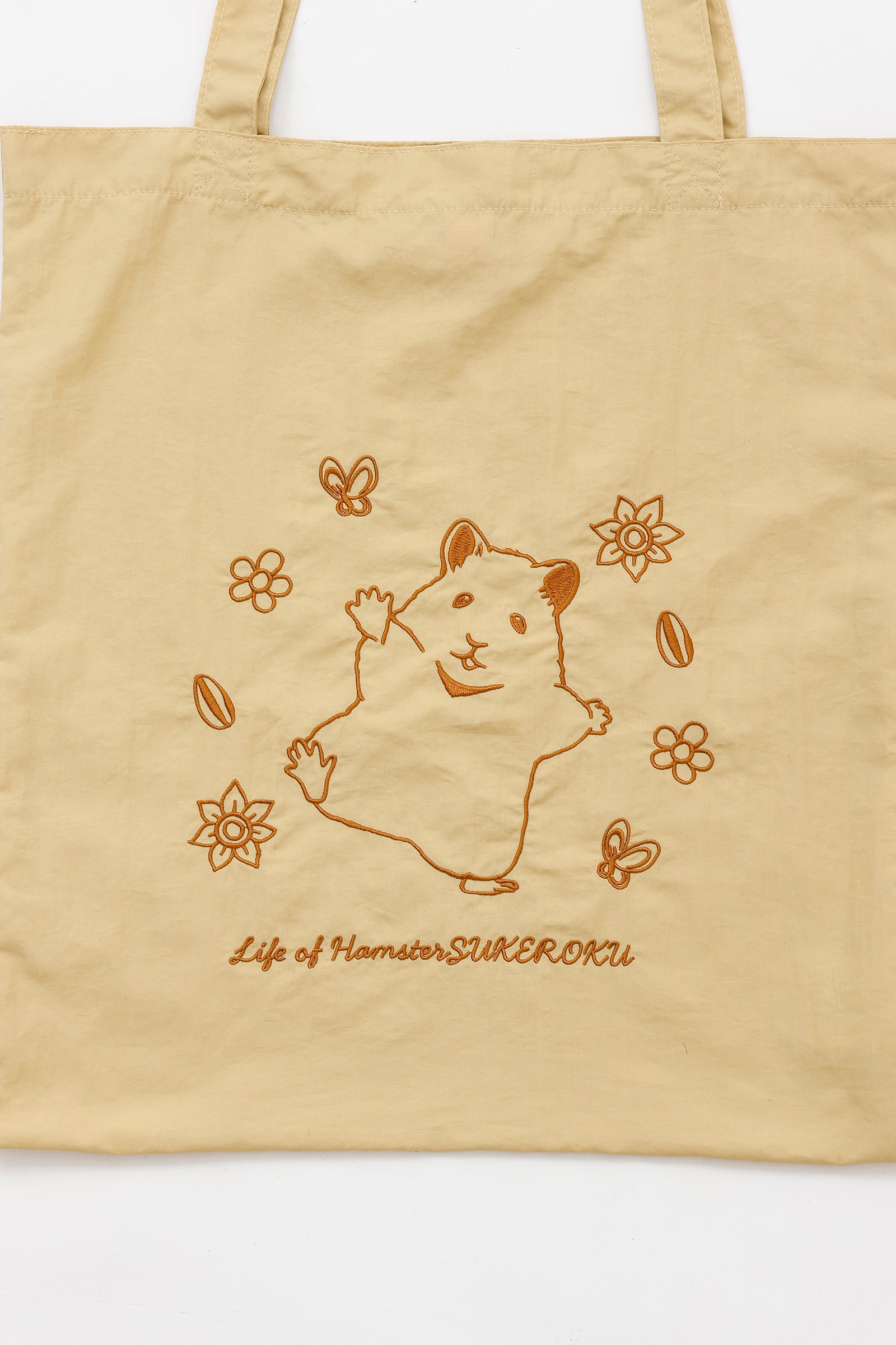 助六の日常 刺繍トートバッグ ひまわり イエロー