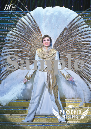 グッズ/公演グッズ/2024年公演/『ゴールデン・リバティ』『PHOENIX