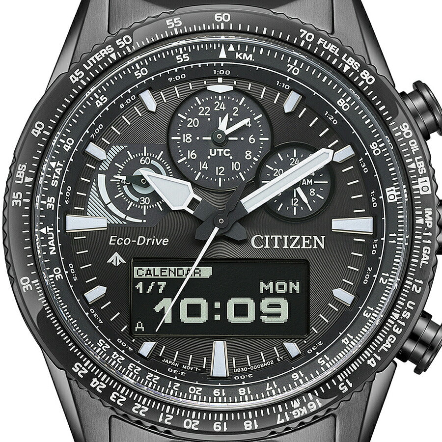 シチズン プロマスター スカイシリーズ アナデジ パイロットウオッチ