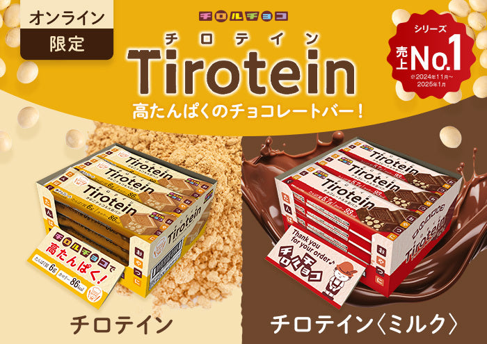 ちょこ様専用 アウトレットキューブ・スノーホワイト1kg×7袋 フォロー