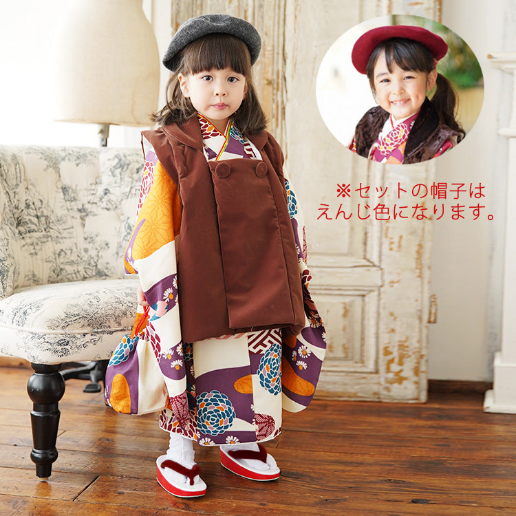 レンタル】七五三 3歳 着物 ひよこ商店 女の子 被布セット 子供 kids