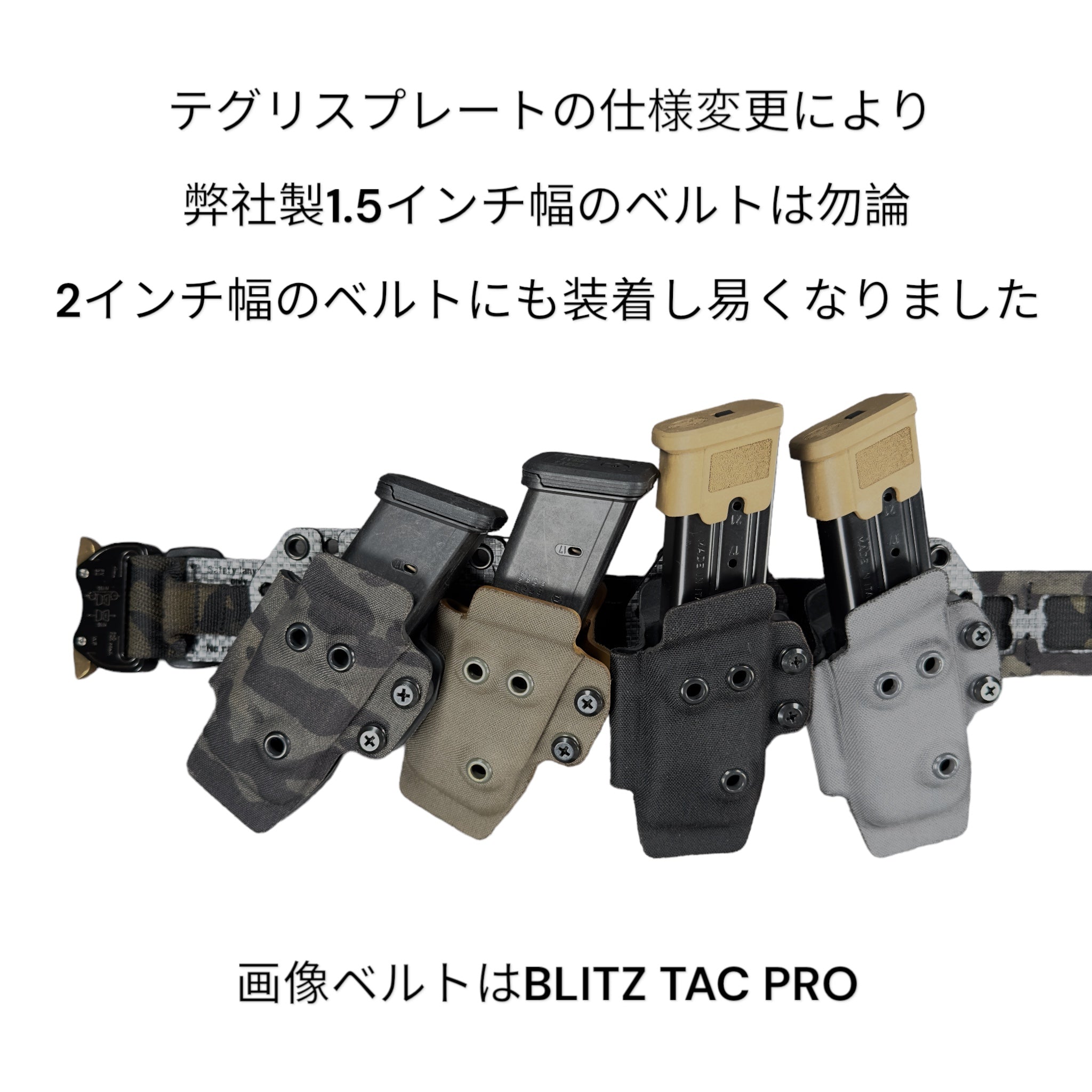 K-MAG HOLDER V2 – VOLK TACTICAL GEAR