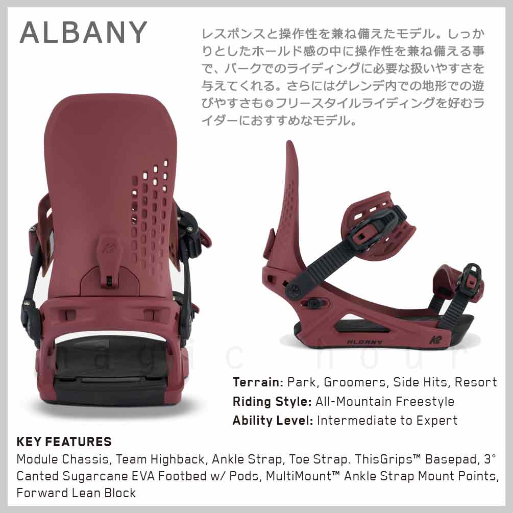 K2(ケーツー) スノーボード ビンディング メンズ レディース 型落ち