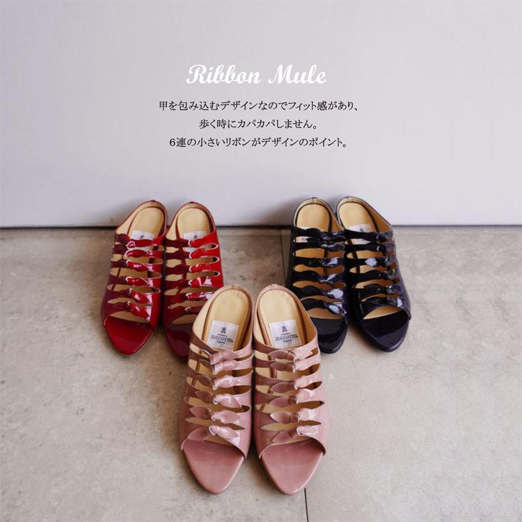 z-4962re 6cmヒールリボンミュール／レッドエナメル – ZUCCOTTO