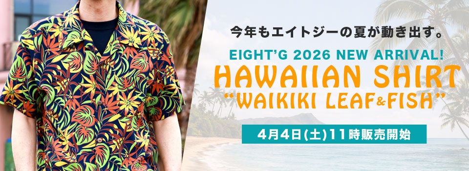 DELUXEWARE(デラックスウエア) ヘビーネルシャツ 