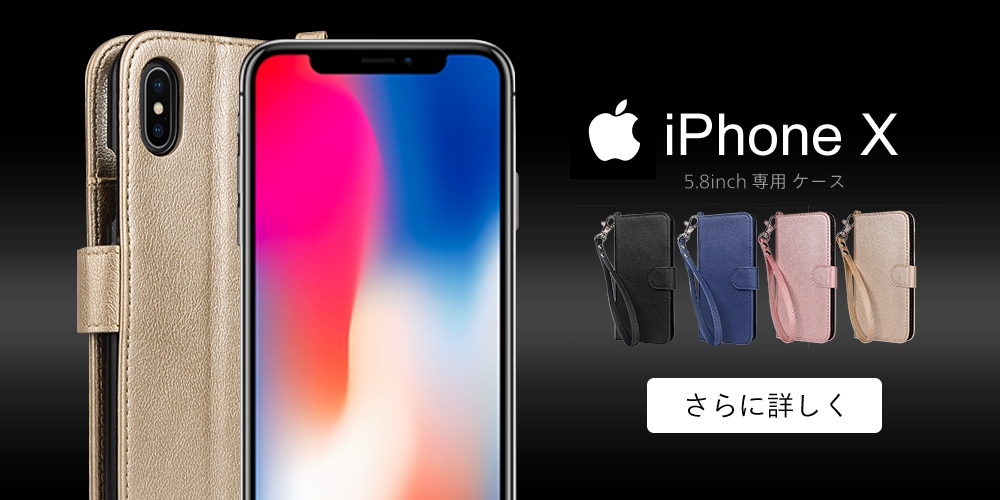 wisers タッチペン・保護フィルム付き タブレットケース Lenovo Tab