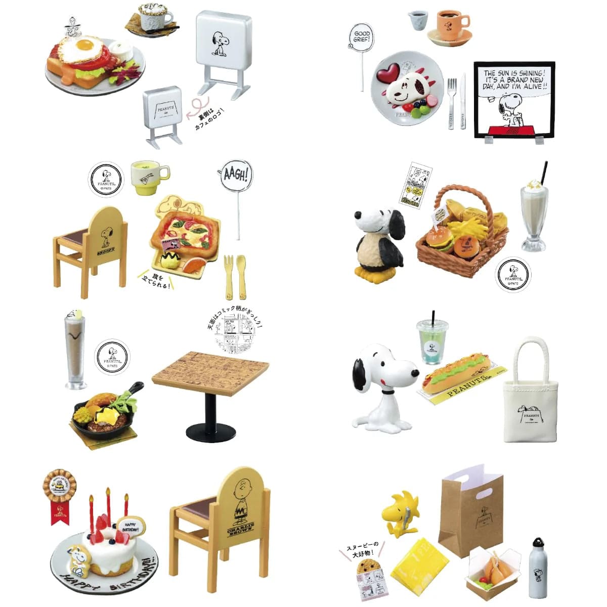 Re-Ment Snoopy Cafe Tour with You! Surprise Box – Kawaii Gifts