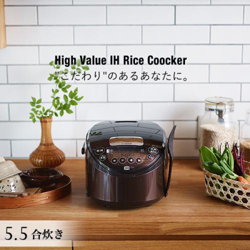 タイガー IH炊飯器 炊きたて JPW-D100-T ブラウン [5.5合炊き