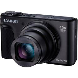 キヤノン(CANON) コンパクトデジタルカメラ IXY DIGITAL 50【420万画素