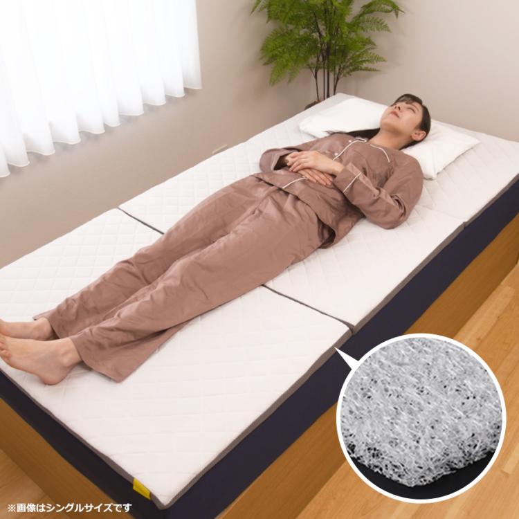 ヘルスウェーブマットレスジュニア ヘルスウェーブマットレスジュニア