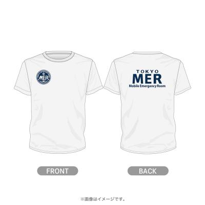 ハロー張りネズミ／Blu-ray BOX（送料無料・4枚組） | TBSショッピング