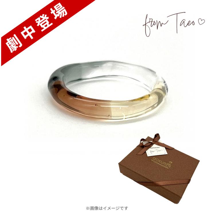 Alice in tiny room LOVEリング