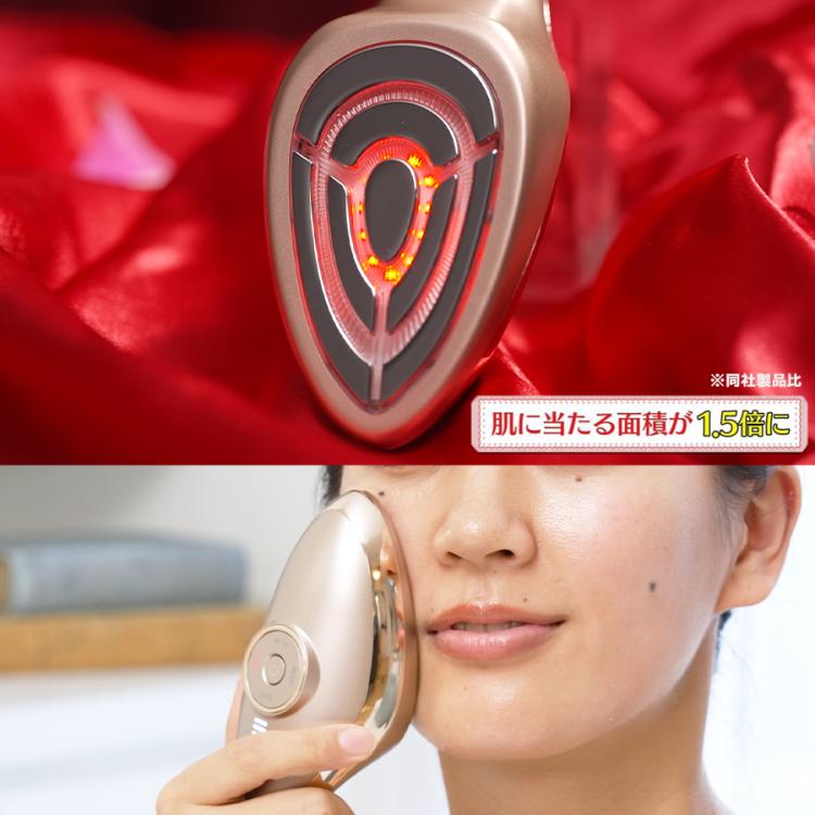 IKKOプロデュース MEラボンエクラ／美顔器 | TBSショッピング