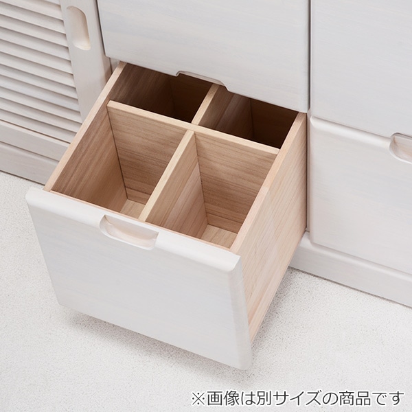 FAX台 電話台 幅48cm 桐チェスト 鍵付き 多段引出し 天然木 完成品