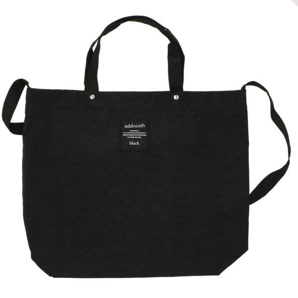 PORTER ブラック トートバッグ ナイロン A4 軽量 通勤通学 黒 肩がけ