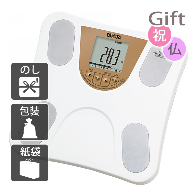 プレミアム体組成計InBody Dial H30 H30Nwi [スマホ管理機能あり