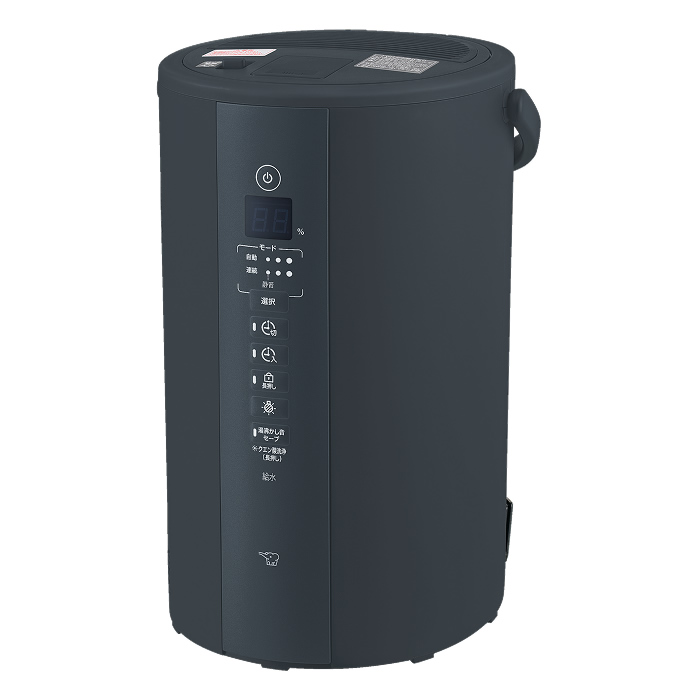 象印 スチーム式加湿器 4.0L 木造8畳 プレハブ13畳 EE-DF50-HA グレー