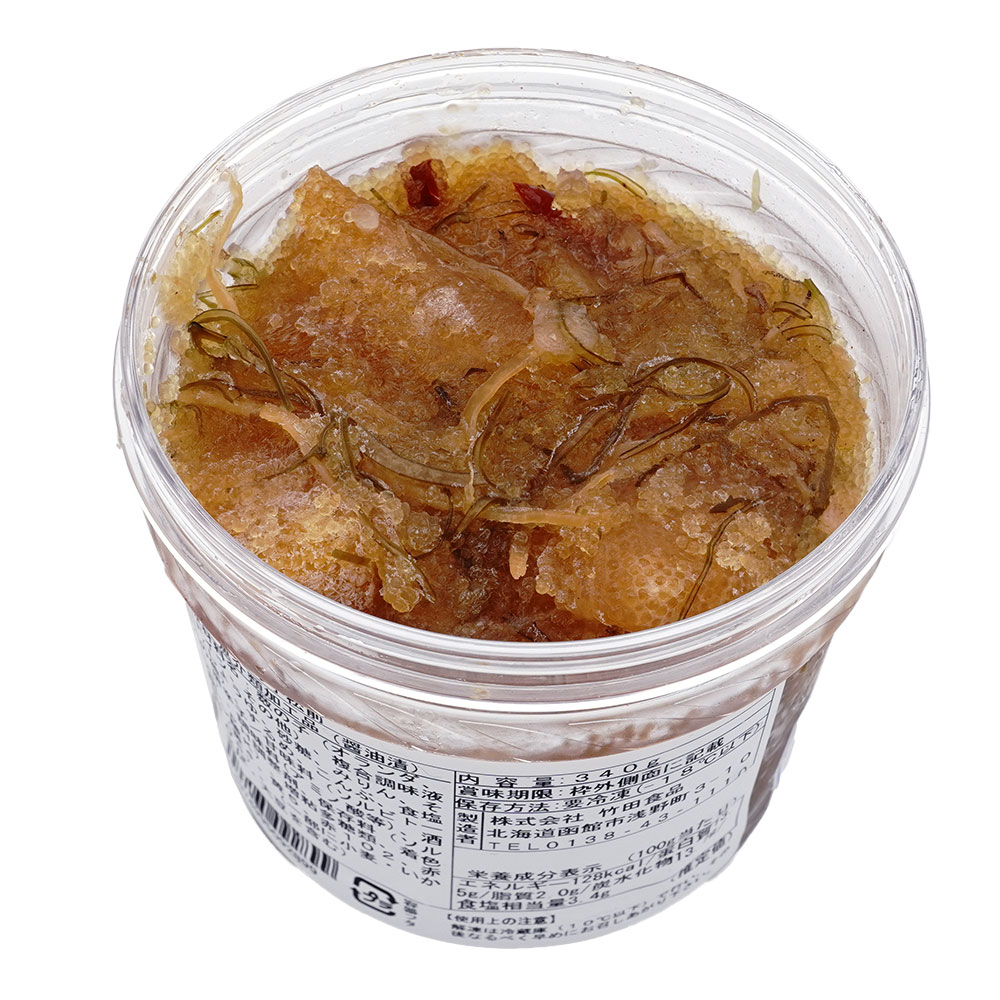 竹田食品お徳用数の子松前折れ子340g×2 | JTBショッピング