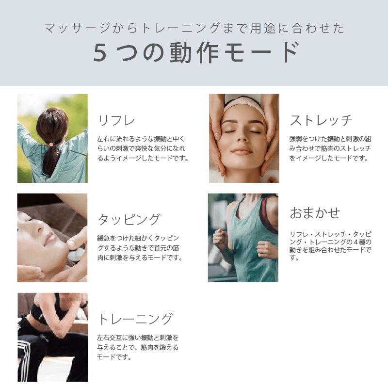 スマートネック極 – KA·RA·DA MARCHÉ