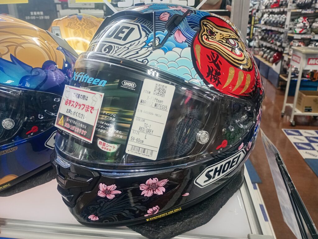 買える時に買っとかないと いっしーブログVOL.31 | しゃぼん玉