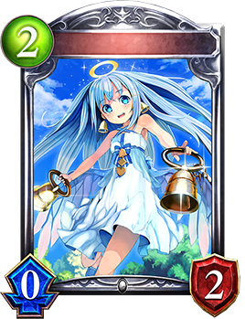 ベルエンジェル｜Shadowverse Portal｜シャドウバースポータル