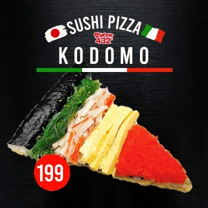 Enjoy Sushi Pizza@SHAKARIKI 432” - Shakariki432