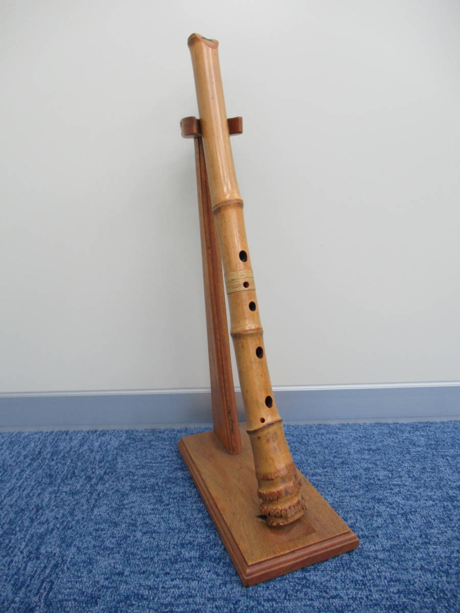 竹治 二印 琴古流 一尺七寸 尺八買取｜和楽器の松芳堂 - 和楽器買取