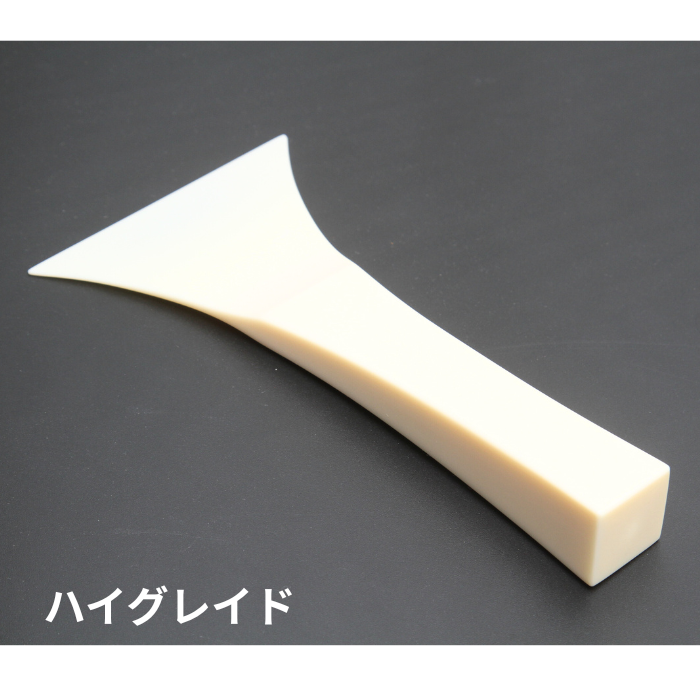 樹脂製 三味線 中棹 皮破れなし 全長約98cm 棹幅約26mm プラスチック製