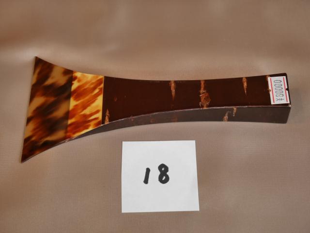 三味線専門店 駒吉 / 中古津軽べっ甲撥