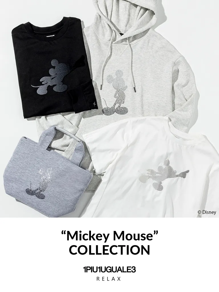 公式】1PIU1UGUALE3 RELAX（ウノ ピゥ ウノ ウグァーレ トレ