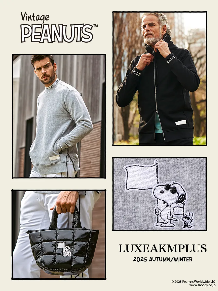 公式】LUXEAKMPLUS(リュクスエイケイエムプラス)｜SHIFFON公式