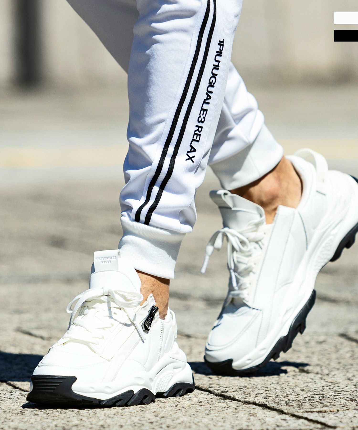 1PIU1UGUALE3 RELAX(ウノピゥウノウグァーレトレ リラックス)オール