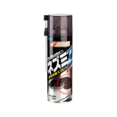repellent_spray_rat-z_01-