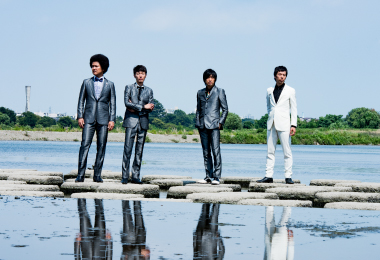 OTODAMA'18〜音泉魂〜