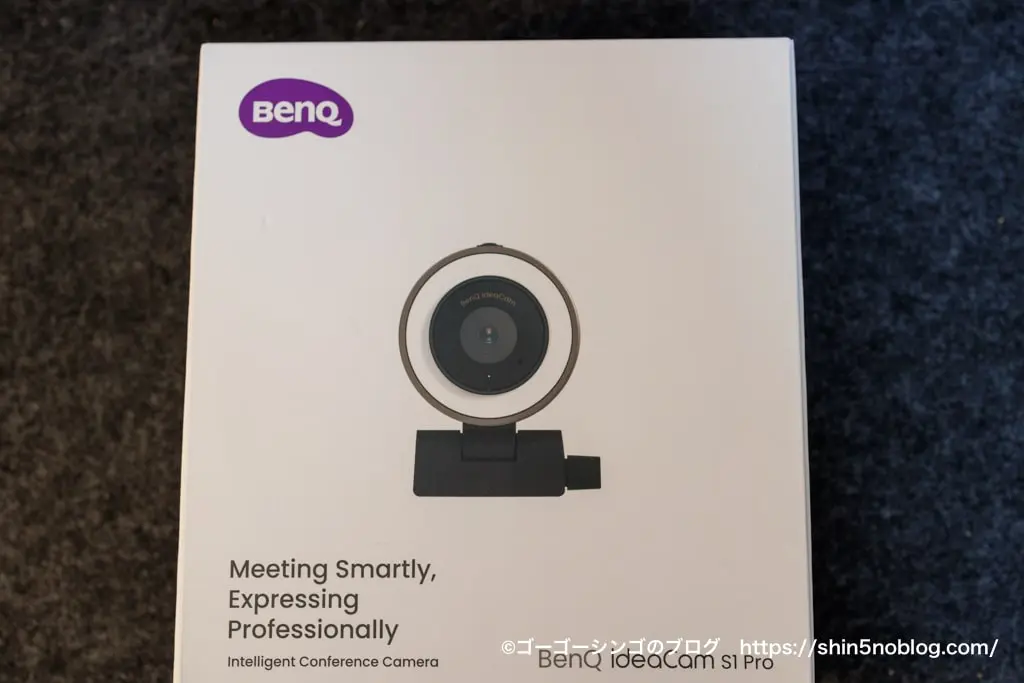 2026年版】BenQ ideaCam S1 Proレビュー！手元実演・マクロ機能は今も