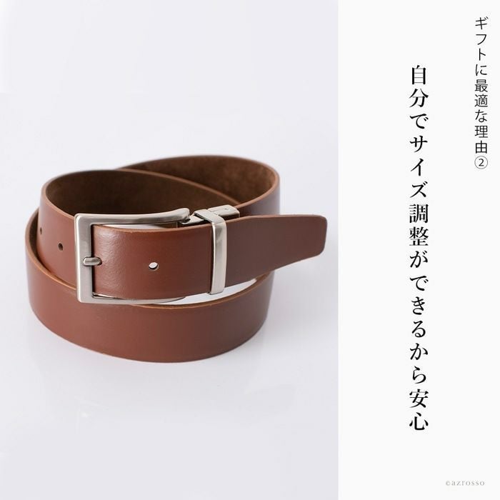 レザー メンズ リバーシブルベルト イタリア製 チーロエスポジトの通販